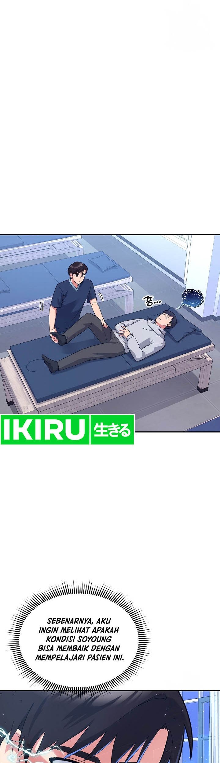 The Miraculous Physical Therapist Chapter 36 Gambar 10
