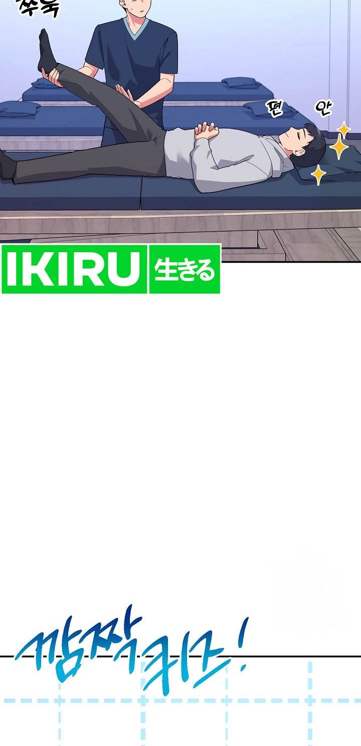 The Miraculous Physical Therapist Chapter 36 Gambar 18