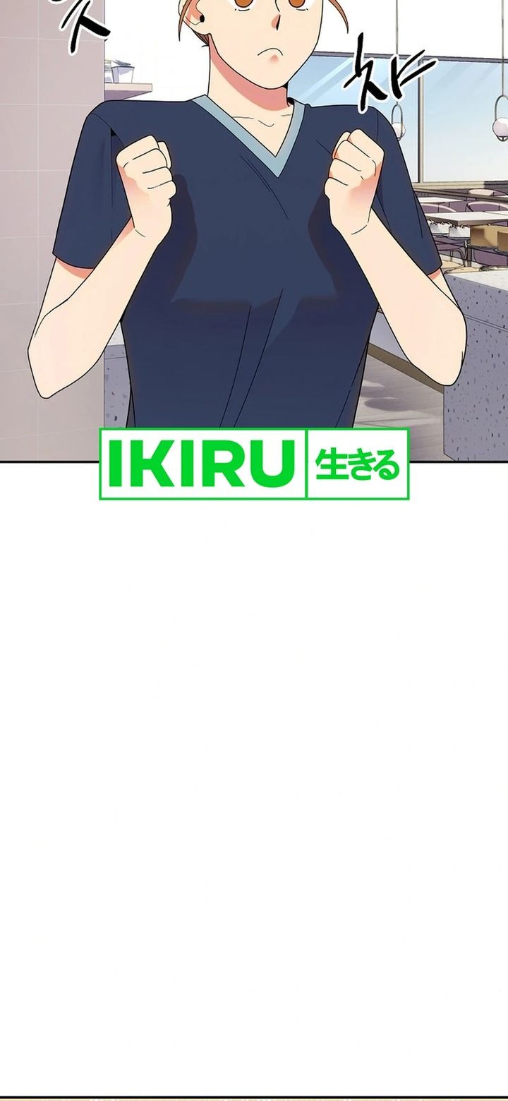 The Miraculous Physical Therapist Chapter 39 Gambar 36