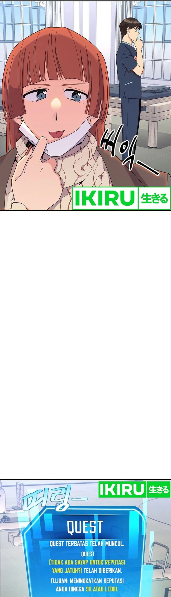 The Miraculous Physical Therapist Chapter 39 Gambar 52