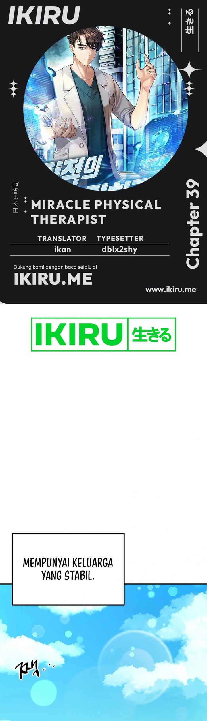 Baca Komik The Miraculous Physical Therapist Chapter 39 Gambar 1