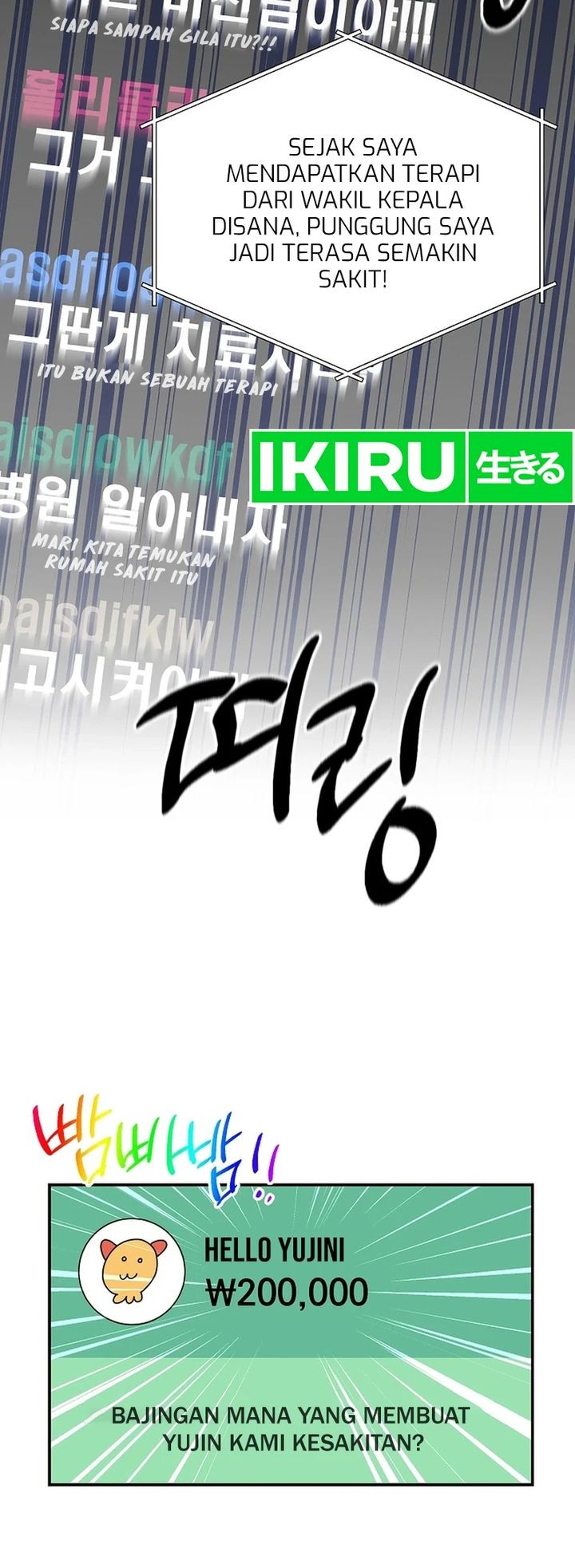 The Miraculous Physical Therapist Chapter 39 Gambar 60