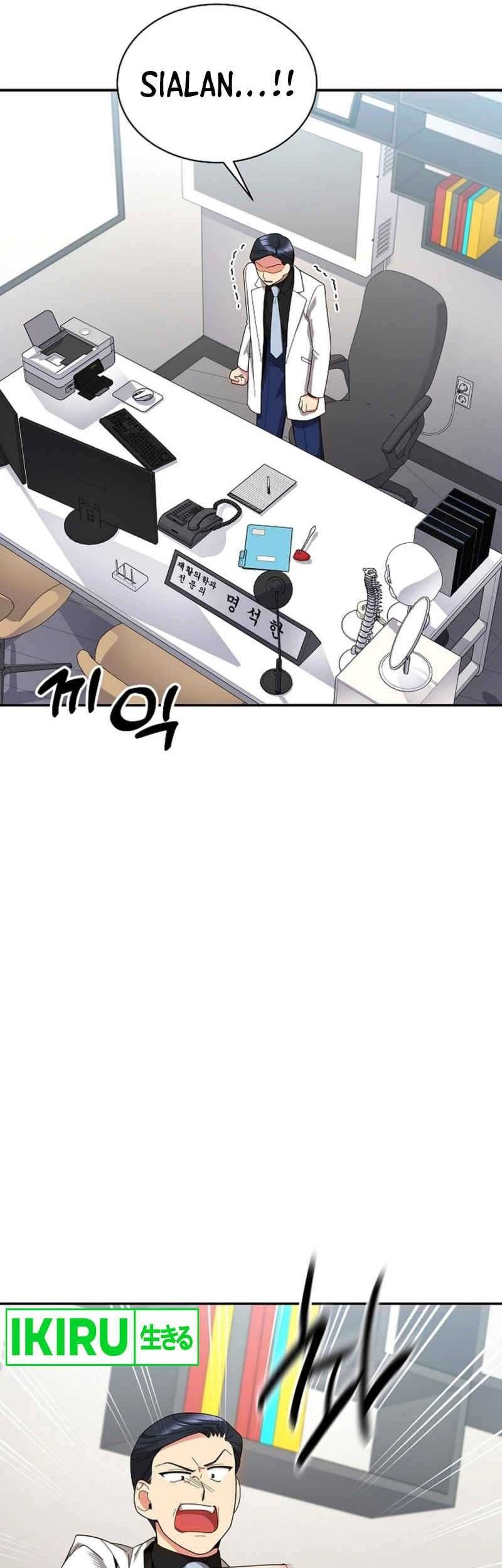 The Miraculous Physical Therapist Chapter 41 Gambar 25