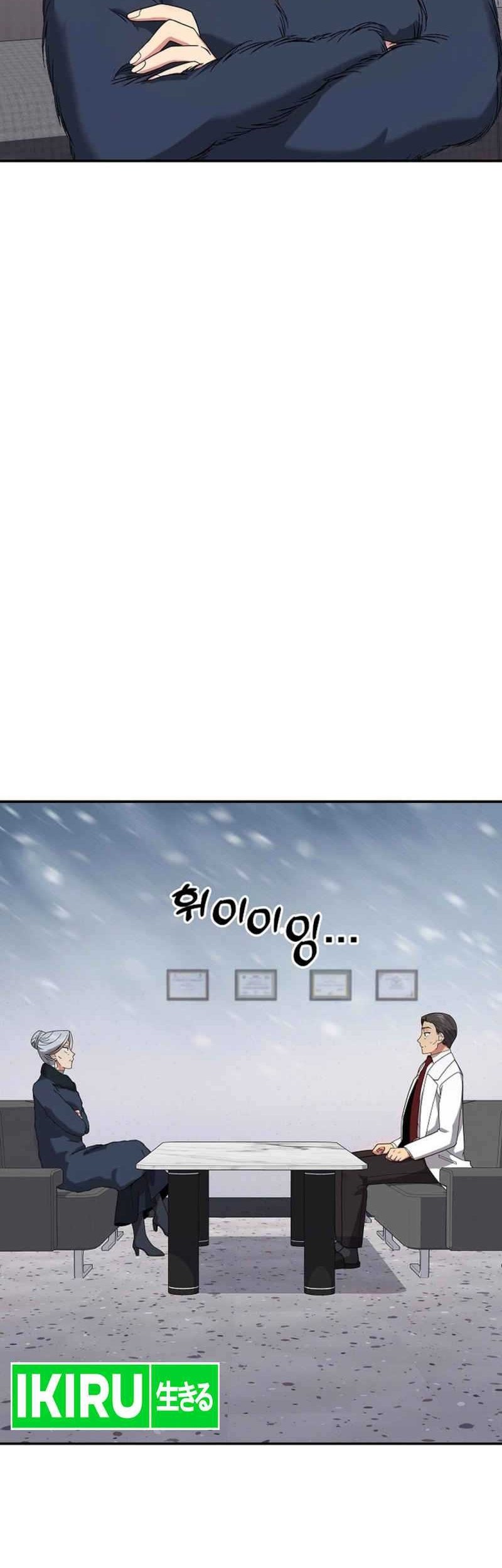 The Miraculous Physical Therapist Chapter 41 Gambar 36