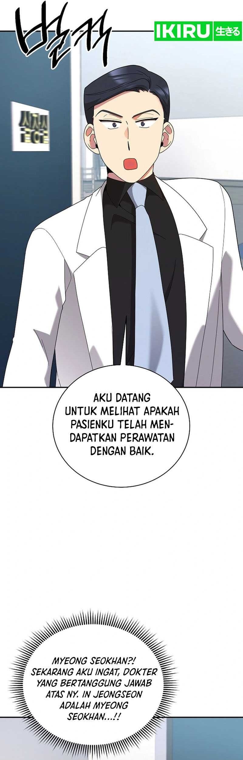 The Miraculous Physical Therapist Chapter 44 Gambar 49