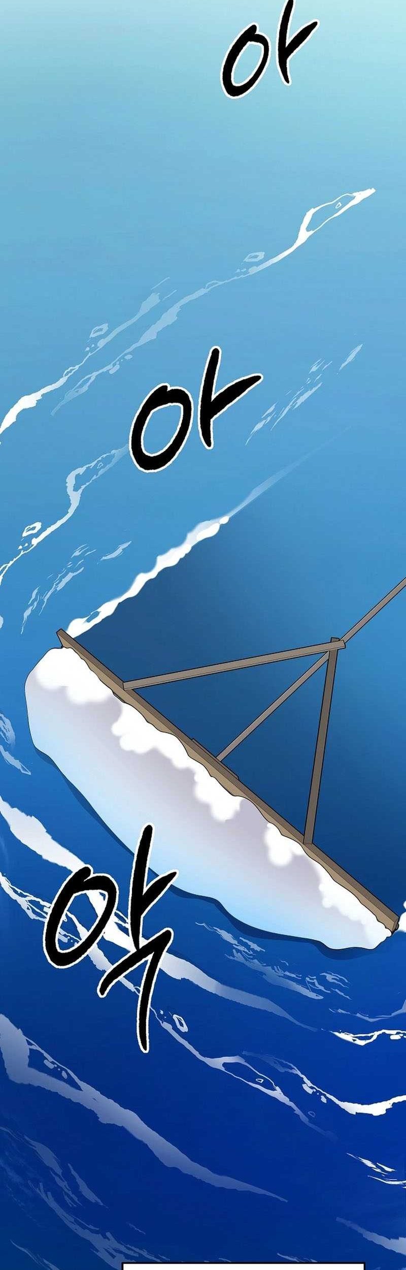 Baca  The Miraculous Physical Therapist Chapter 44 Gambar 2