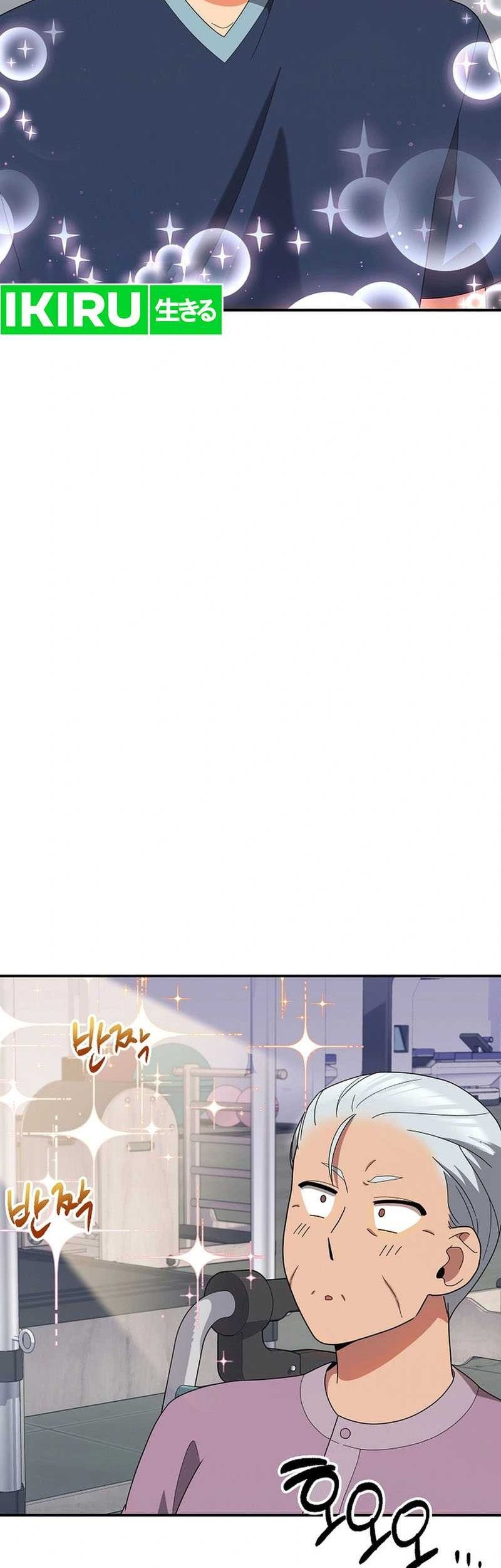 The Miraculous Physical Therapist Chapter 44 Gambar 14