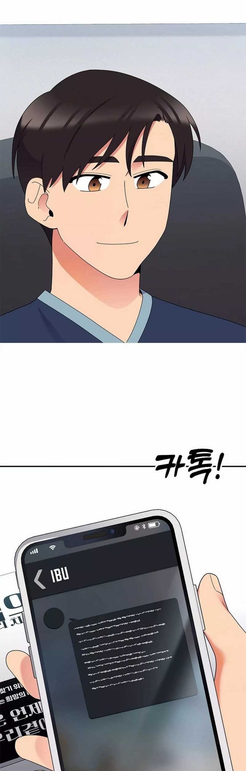 The Miraculous Physical Therapist Chapter 49 Gambar 26