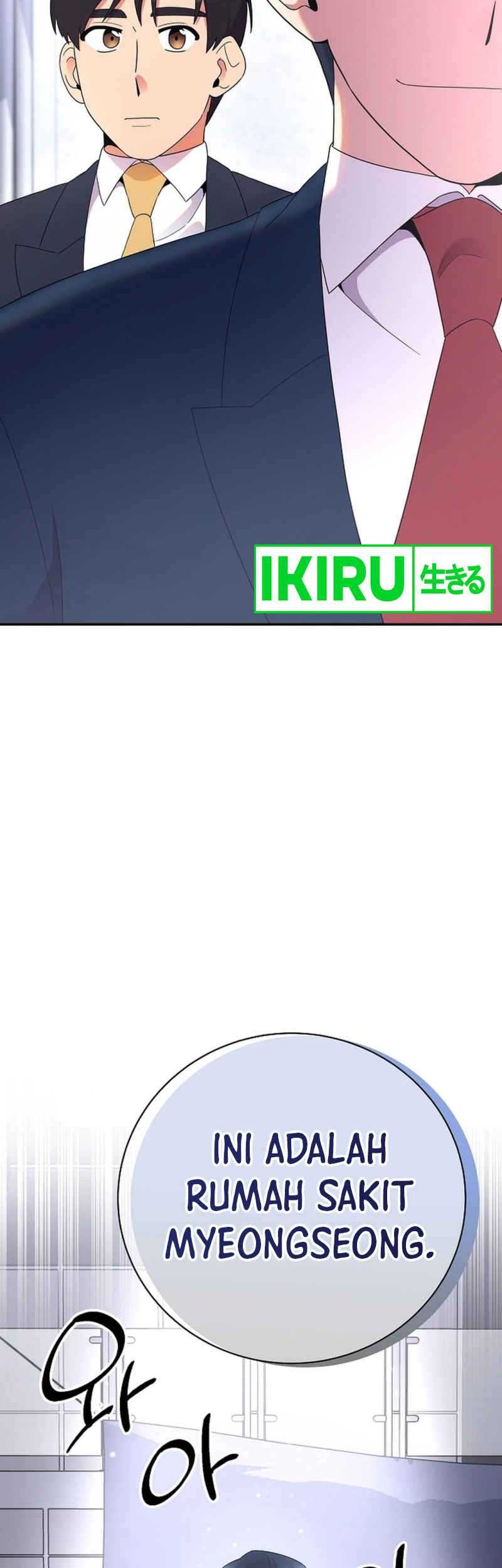 The Miraculous Physical Therapist Chapter 51 Gambar 47