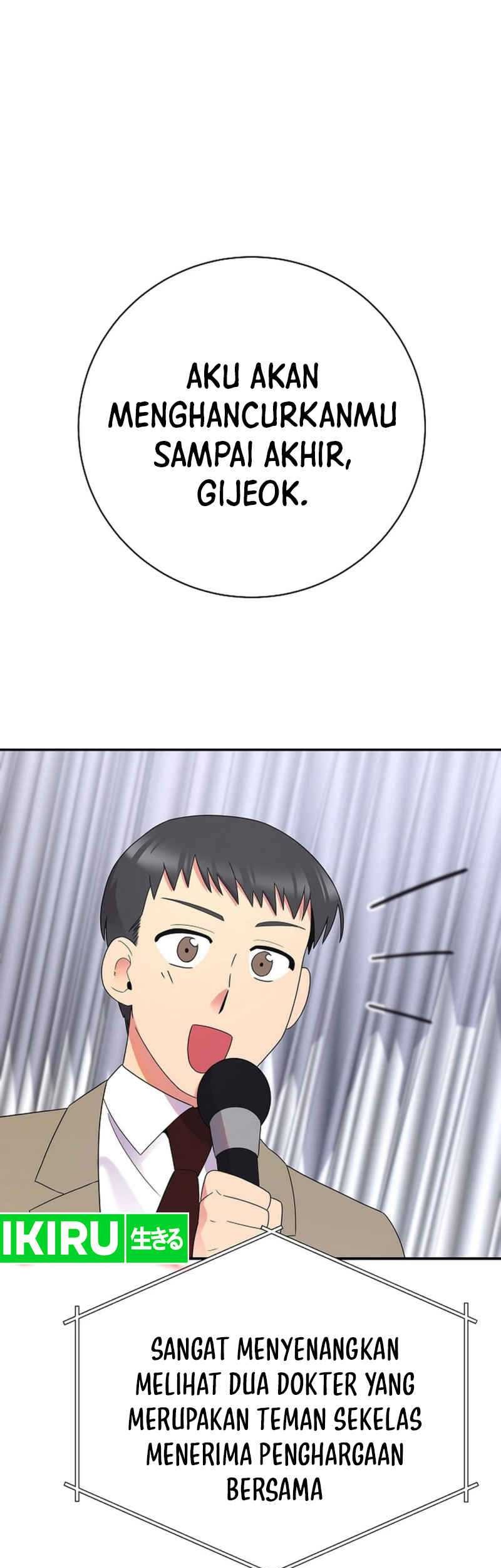 The Miraculous Physical Therapist Chapter 51 Gambar 49