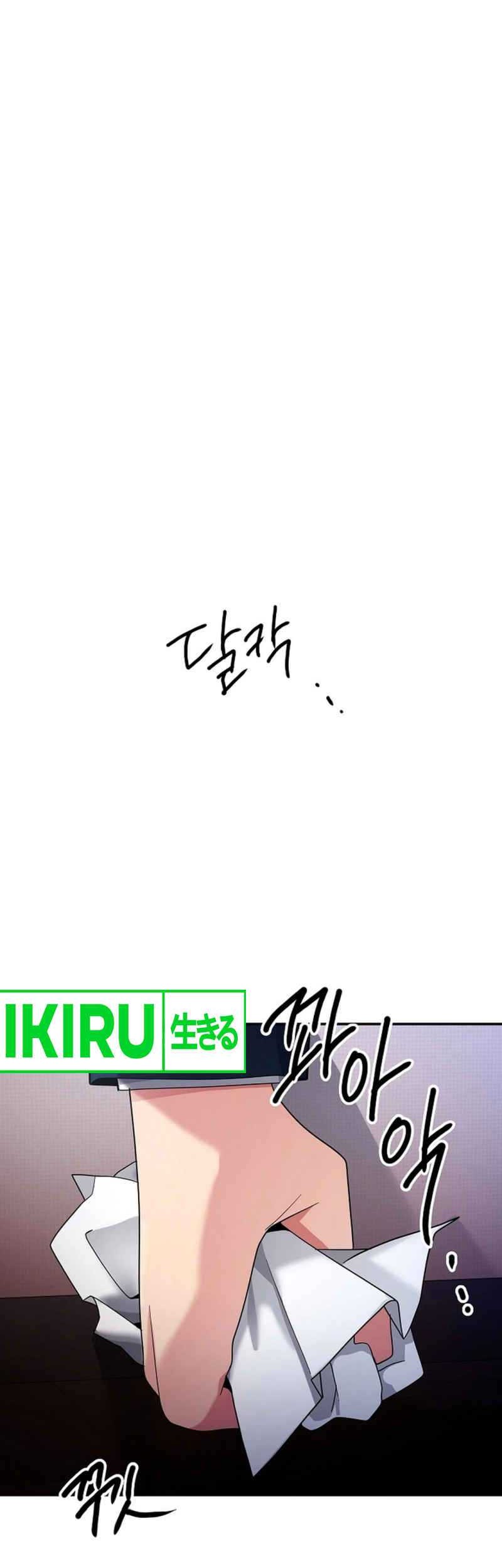 The Miraculous Physical Therapist Chapter 51 Gambar 75