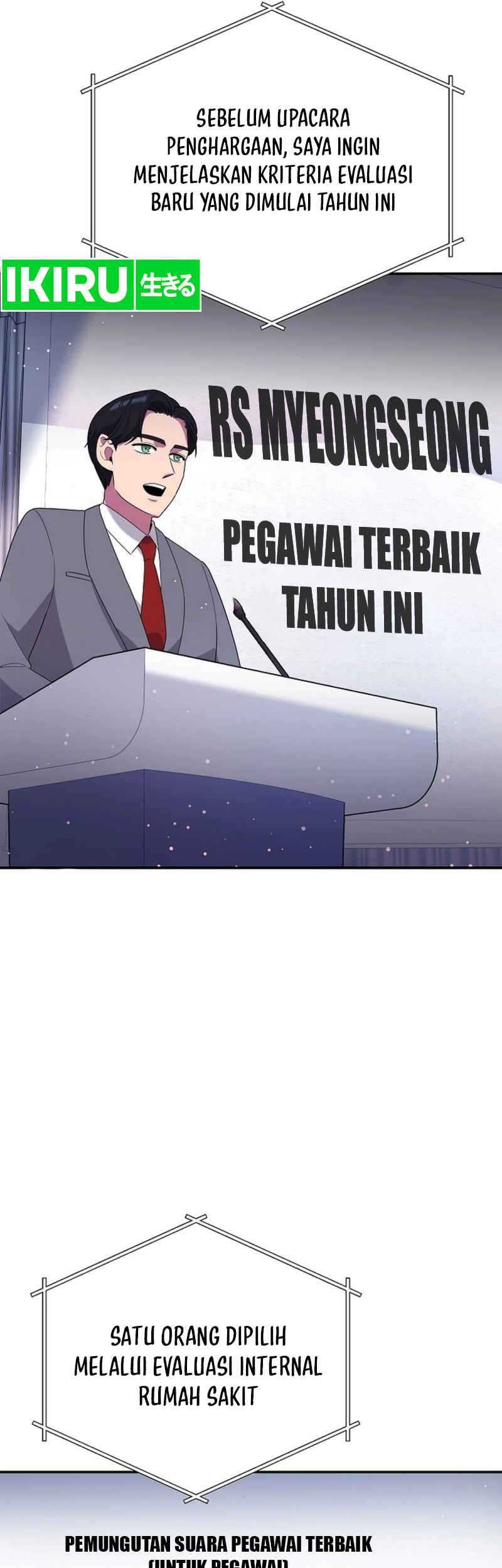 The Miraculous Physical Therapist Chapter 51 Gambar 7