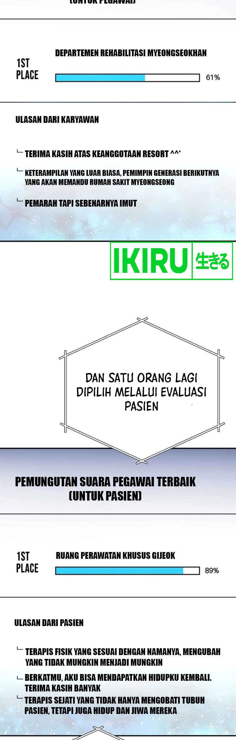 The Miraculous Physical Therapist Chapter 51 Gambar 8