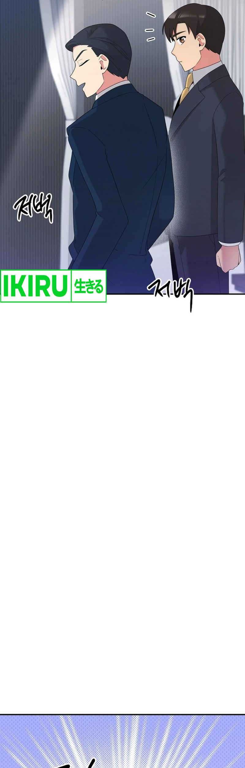 The Miraculous Physical Therapist Chapter 51 Gambar 14