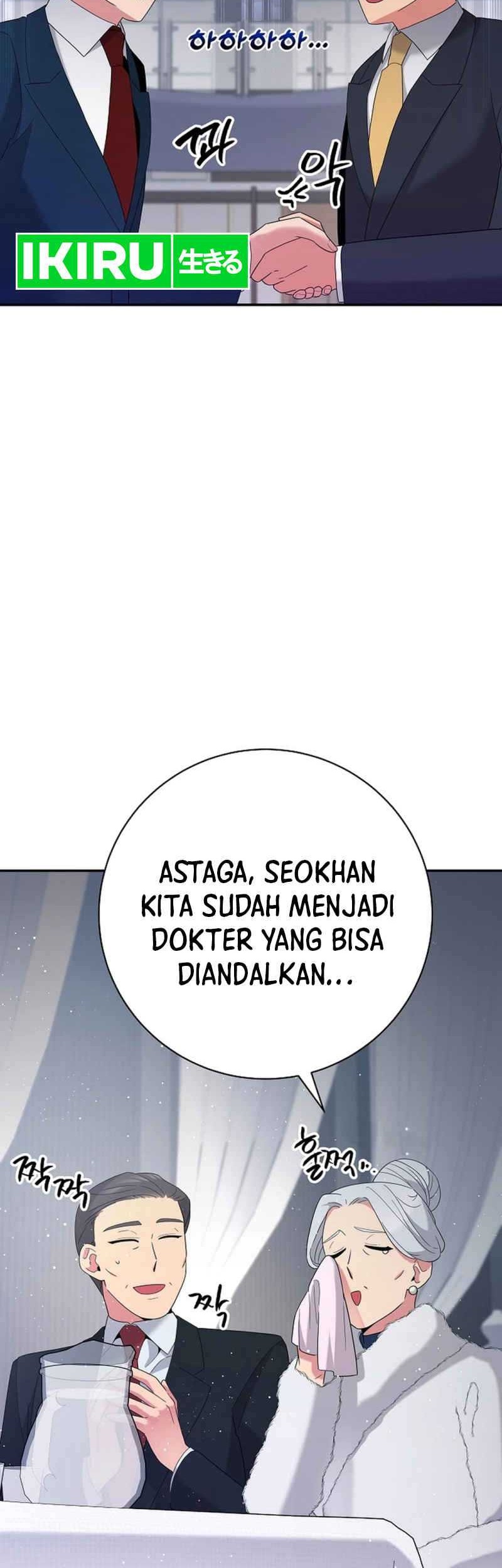 The Miraculous Physical Therapist Chapter 51 Gambar 31