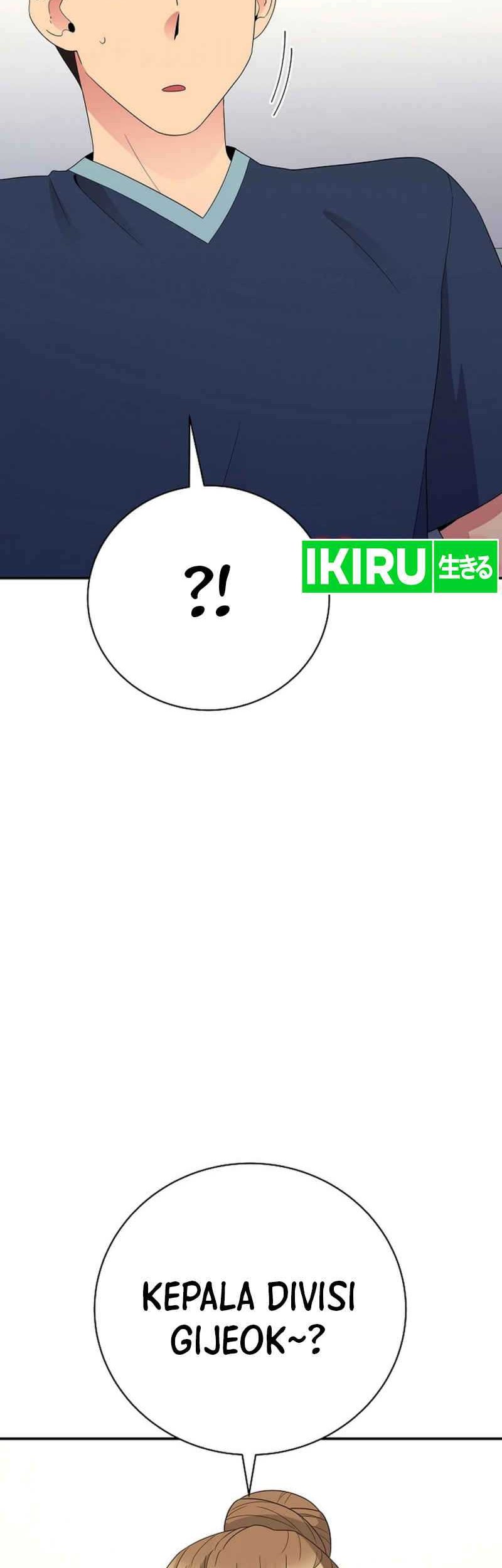 The Miraculous Physical Therapist Chapter 52 Gambar 14