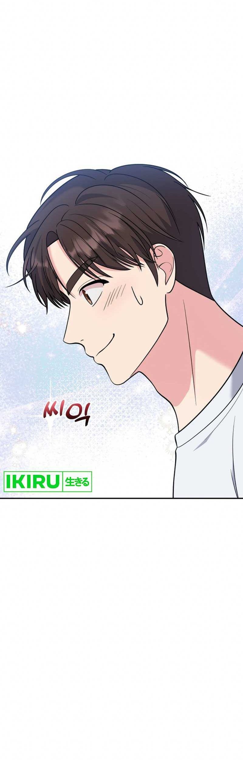 The Miraculous Physical Therapist Chapter 54 Gambar 54