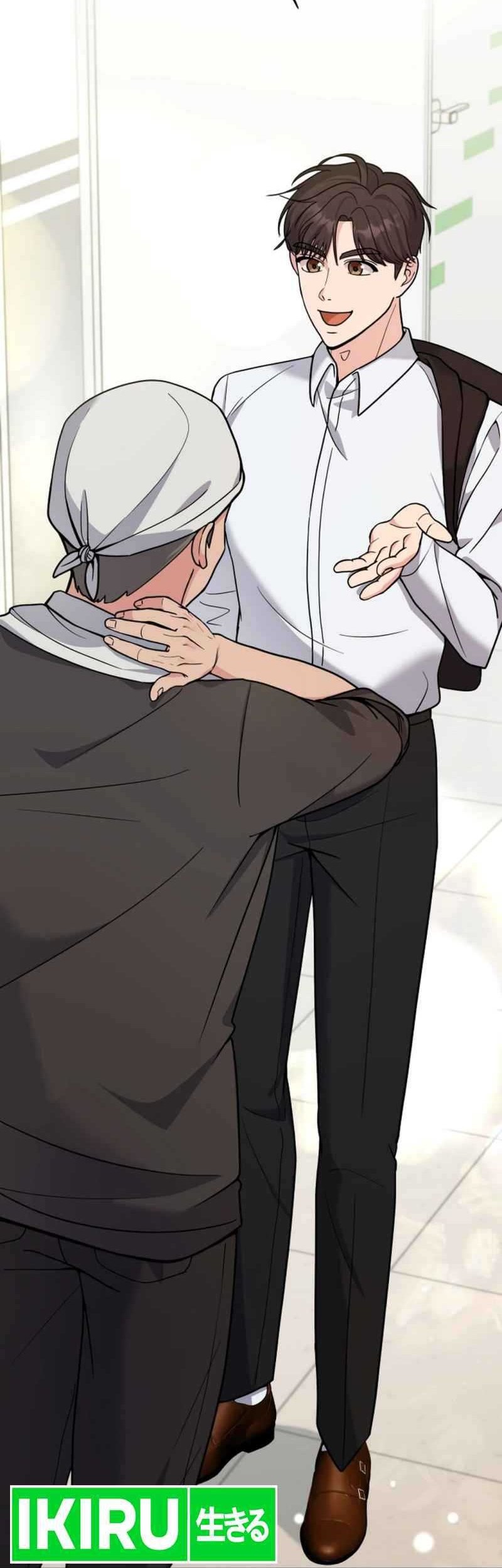 Baca  The Miraculous Physical Therapist Chapter 55 Gambar 2