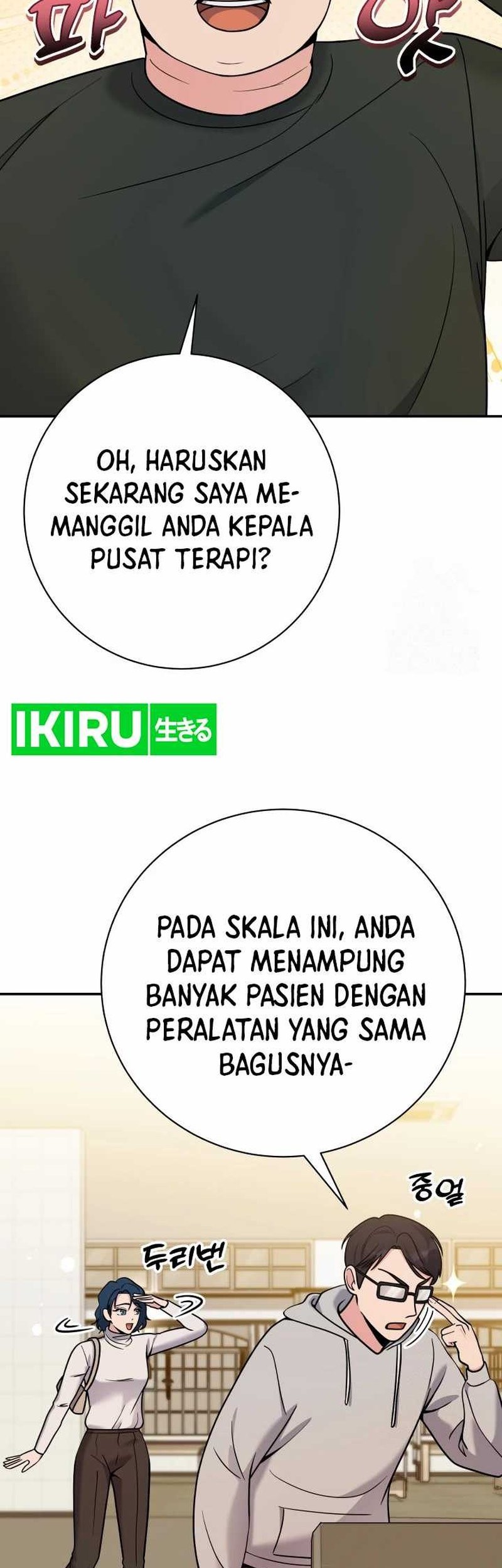 The Miraculous Physical Therapist Chapter 56 Gambar 47
