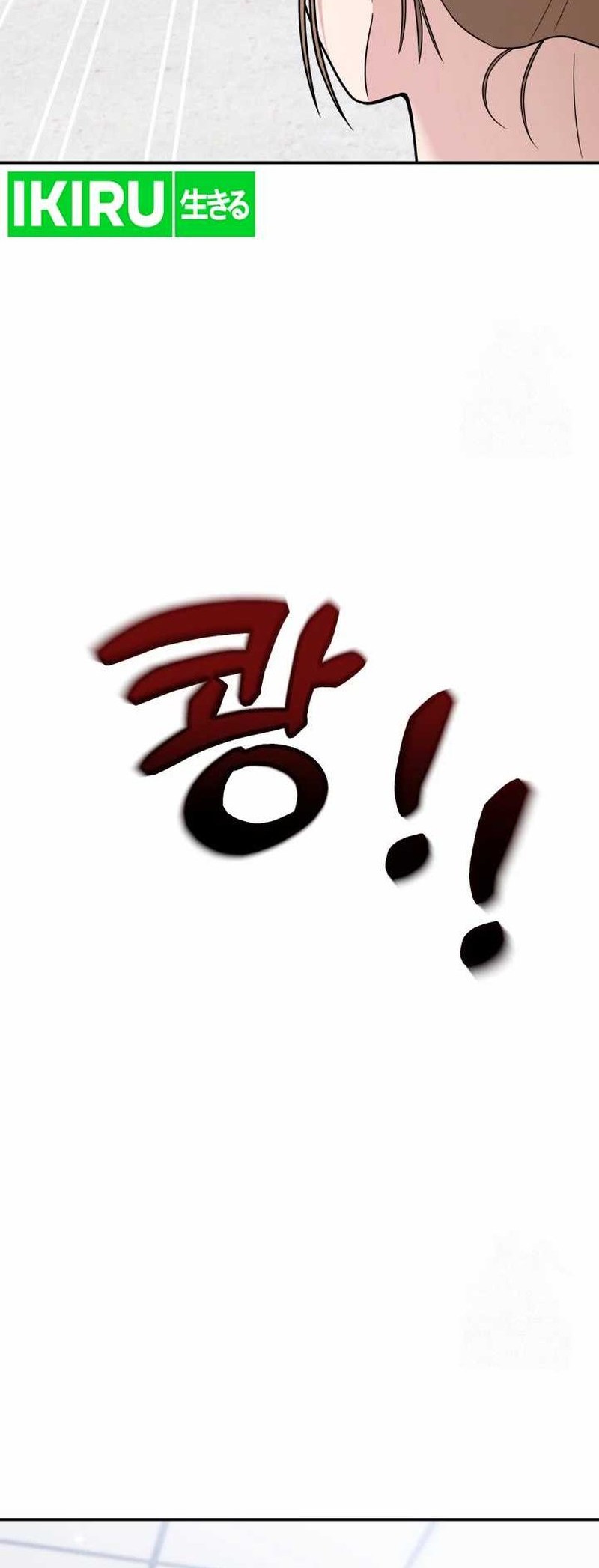 The Miraculous Physical Therapist Chapter 57 Gambar 40