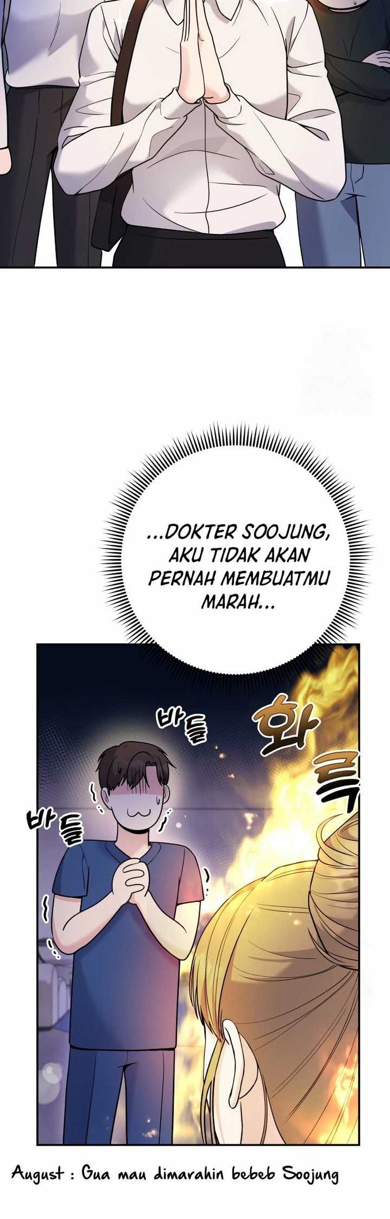 The Miraculous Physical Therapist Chapter 57 Gambar 43