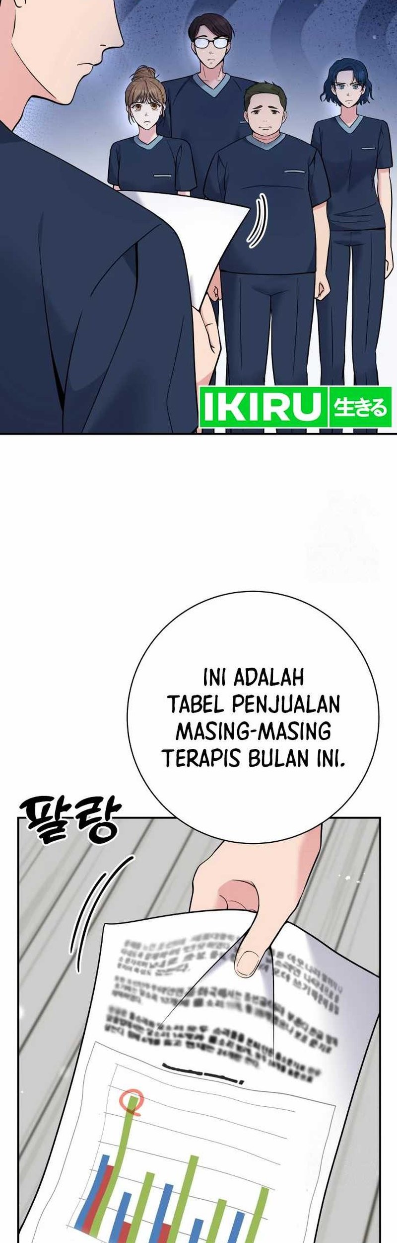 The Miraculous Physical Therapist Chapter 57 Gambar 7