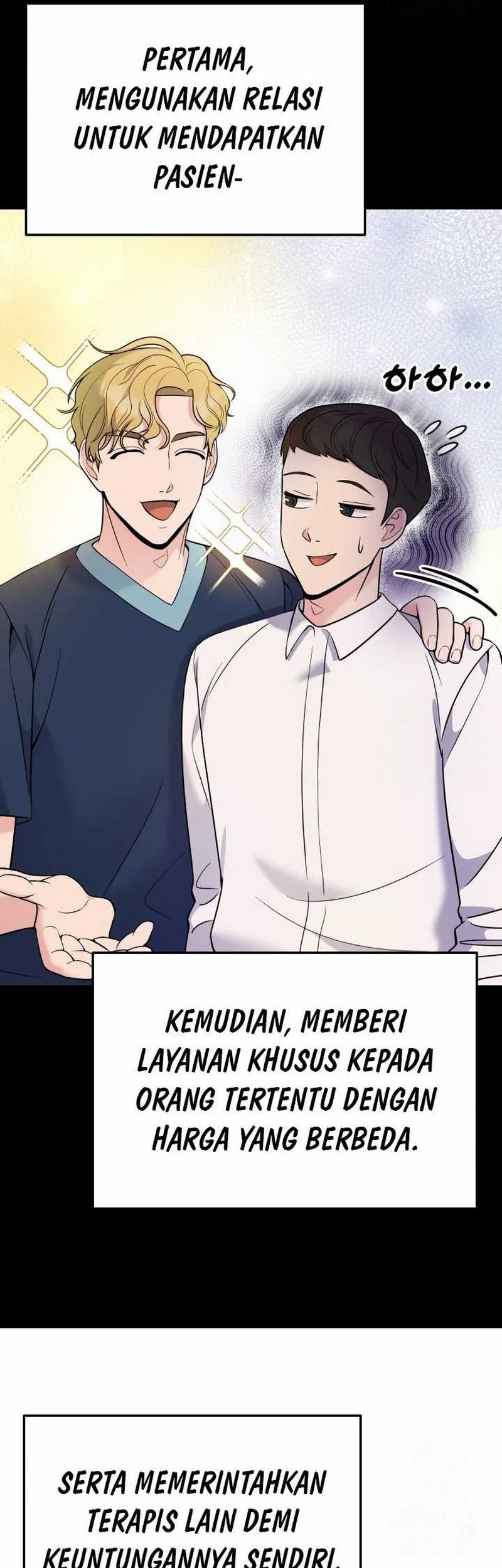 The Miraculous Physical Therapist Chapter 57 Gambar 10