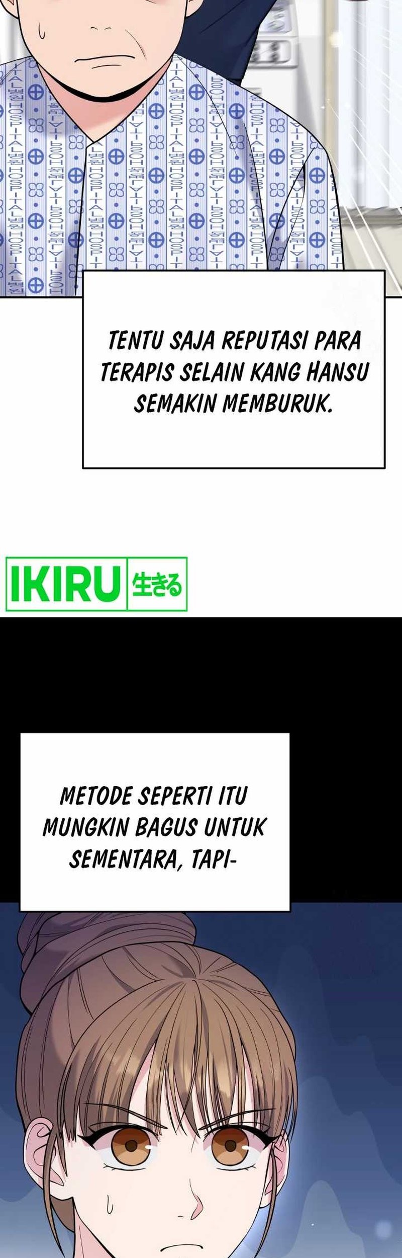 The Miraculous Physical Therapist Chapter 57 Gambar 15