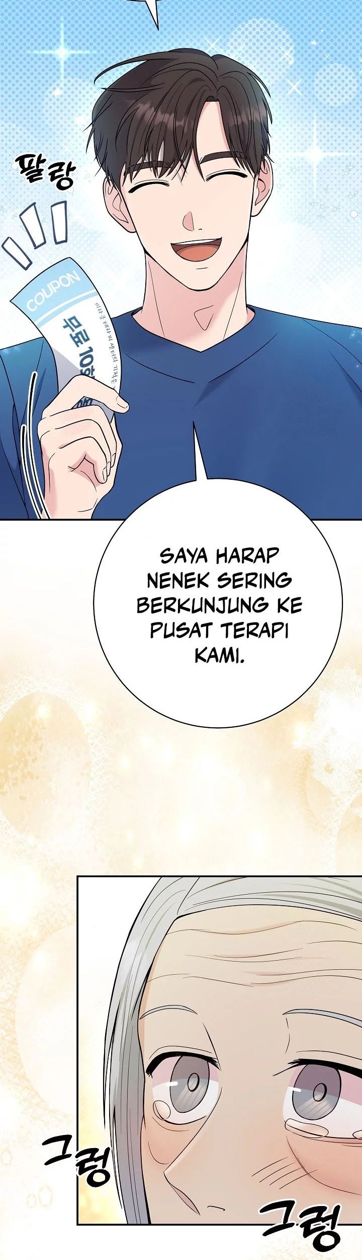 The Miraculous Physical Therapist Chapter 59 Gambar 22
