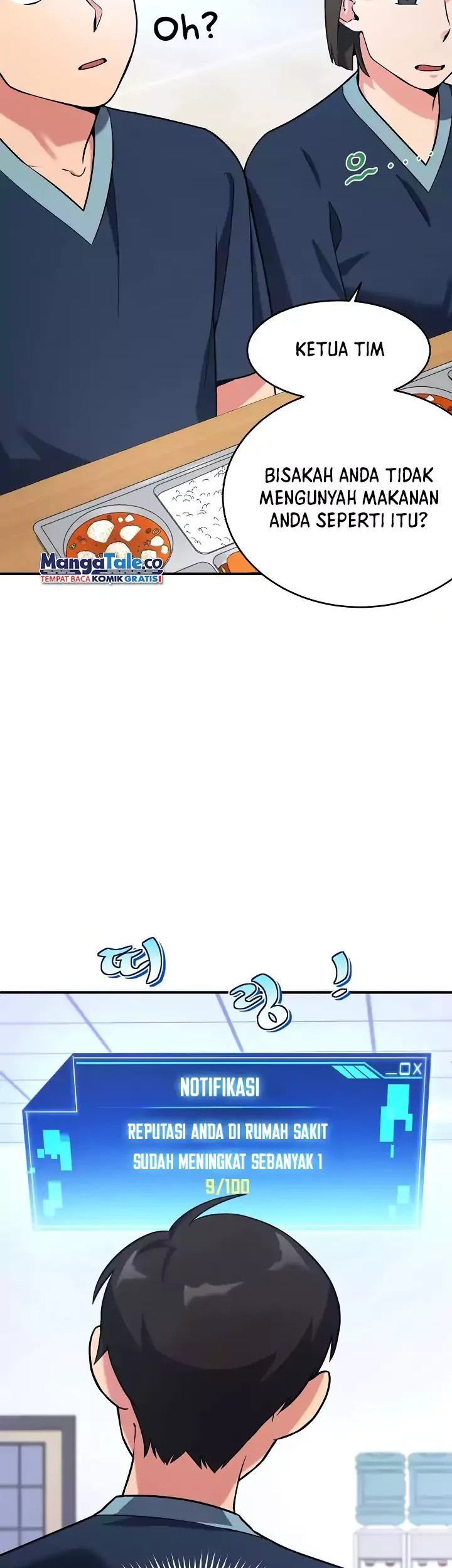 The Miraculous Physical Therapist Chapter 6 Gambar 39