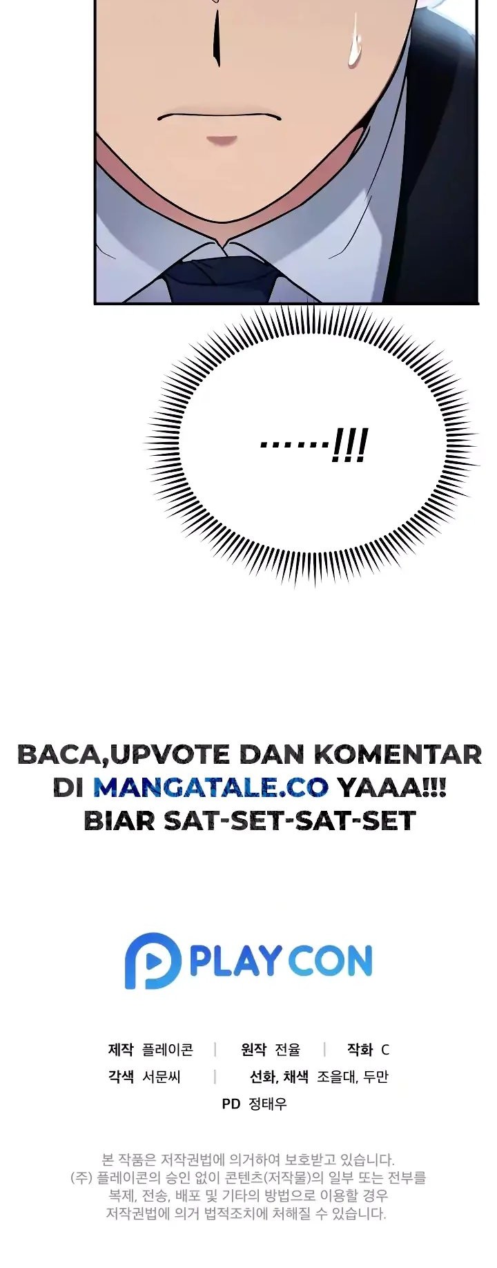 The Miraculous Physical Therapist Chapter 6 Gambar 61