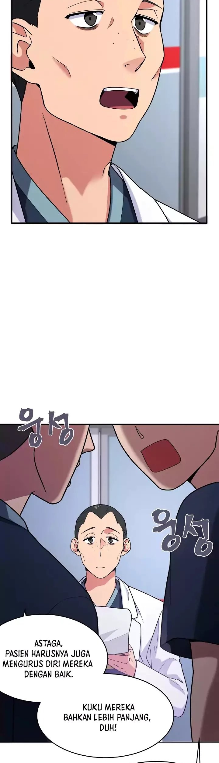 The Miraculous Physical Therapist Chapter 6 Gambar 5