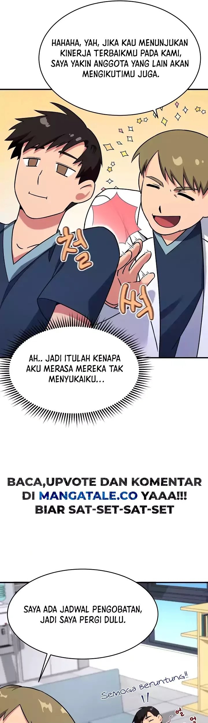 The Miraculous Physical Therapist Chapter 6 Gambar 20