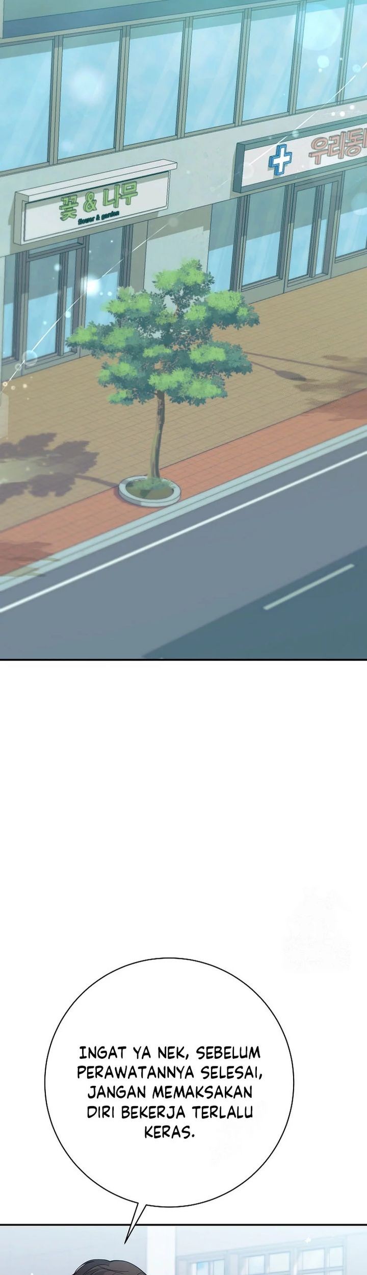 The Miraculous Physical Therapist Chapter 60 Gambar 31