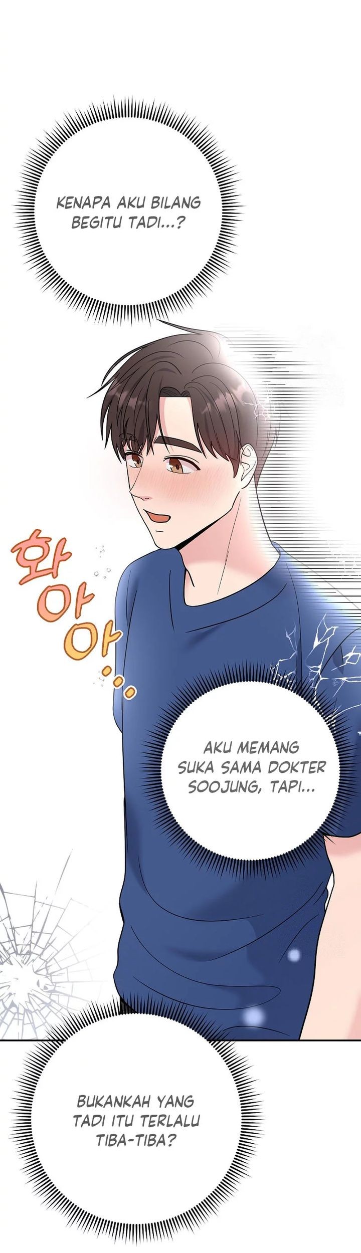 The Miraculous Physical Therapist Chapter 60 Gambar 43