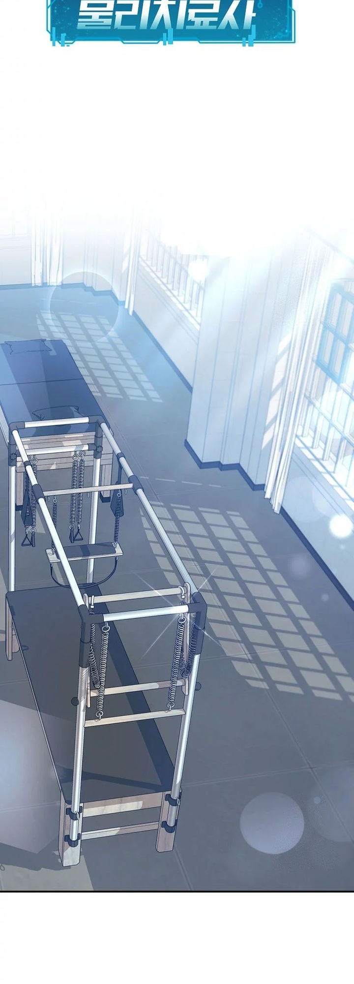 The Miraculous Physical Therapist Chapter 60 Gambar 9