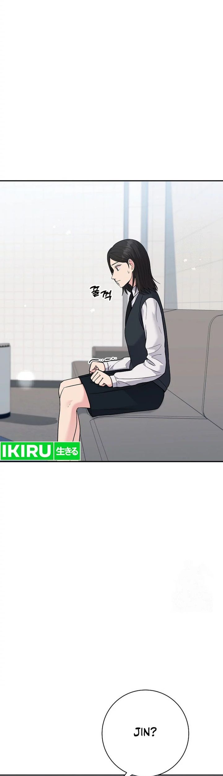 The Miraculous Physical Therapist Chapter 60 Gambar 10