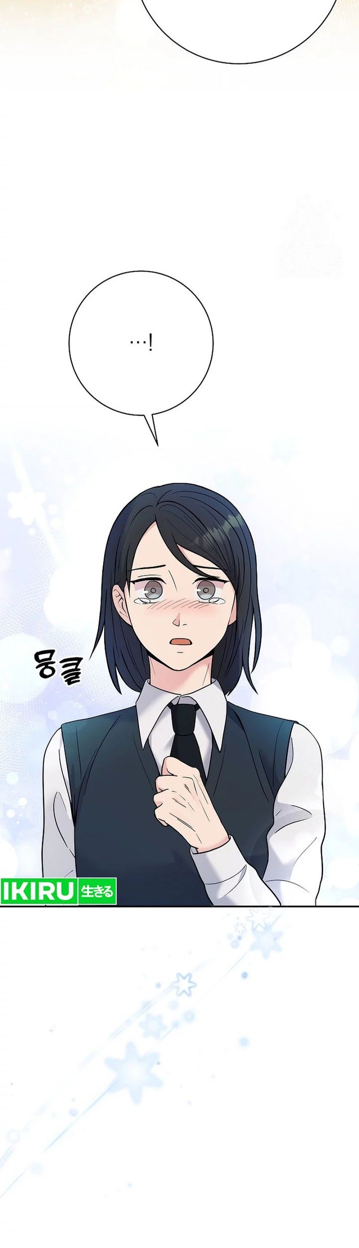 The Miraculous Physical Therapist Chapter 60 Gambar 26