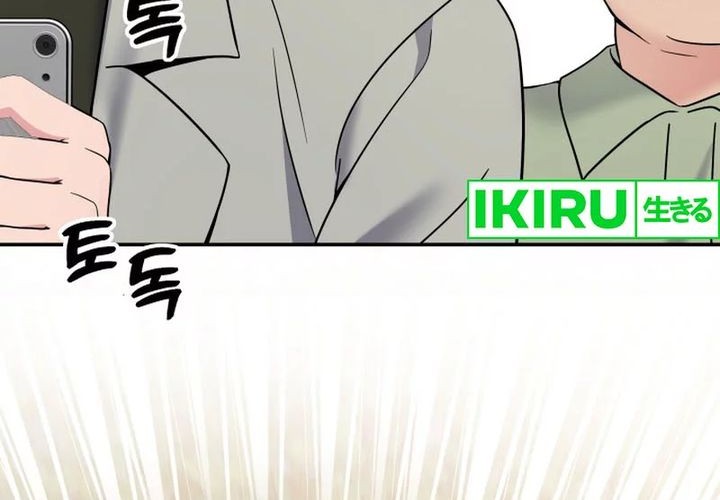 The Miraculous Physical Therapist Chapter 61 Gambar 45