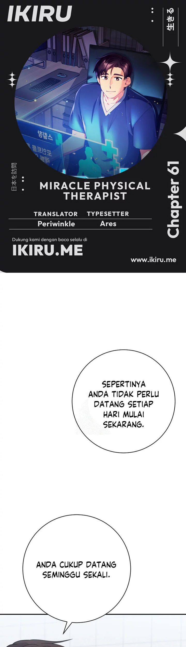 Baca Komik The Miraculous Physical Therapist Chapter 61 Gambar 1