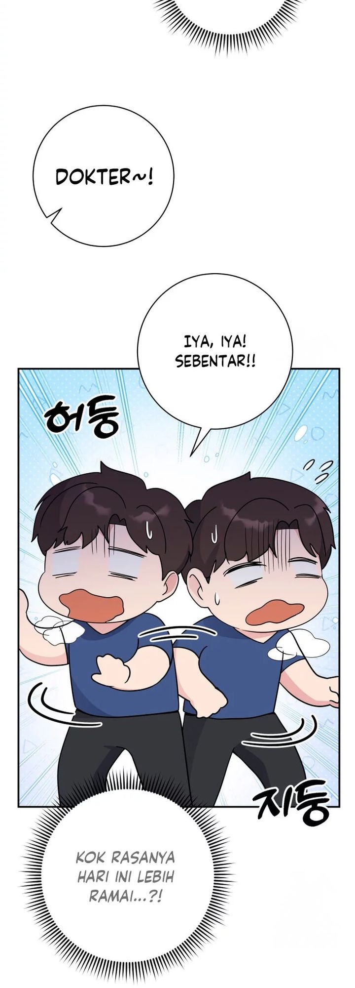 The Miraculous Physical Therapist Chapter 61 Gambar 63