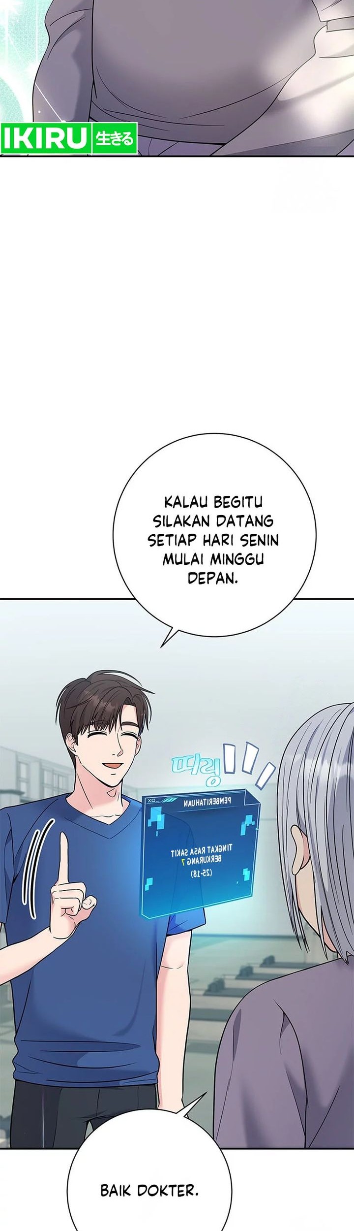 The Miraculous Physical Therapist Chapter 61 Gambar 8