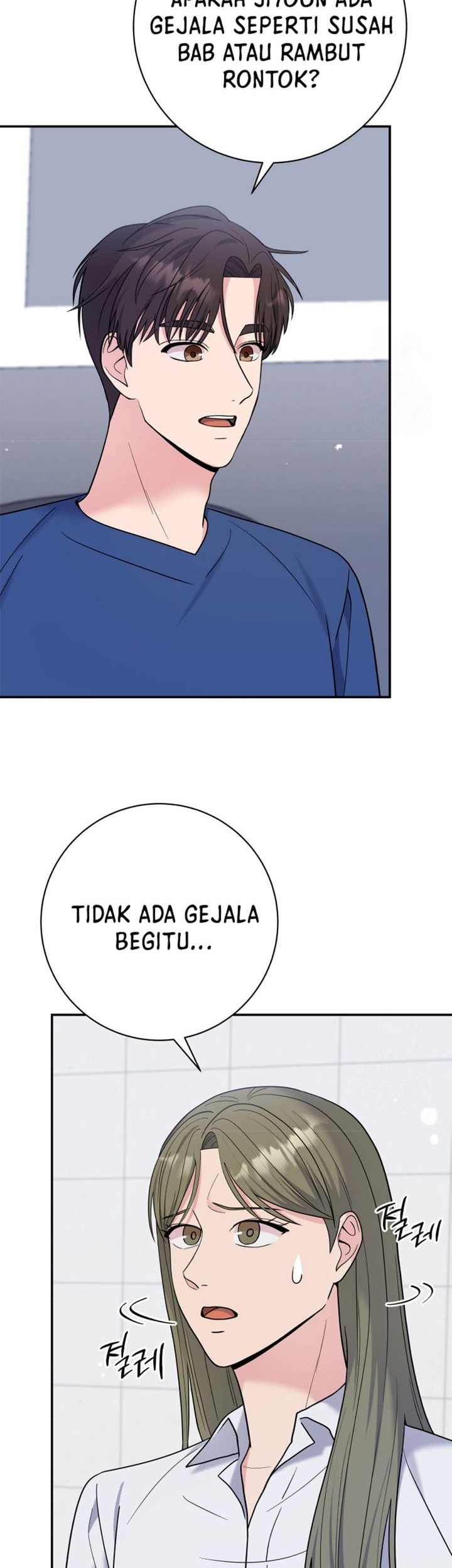 The Miraculous Physical Therapist Chapter 62 Gambar 53