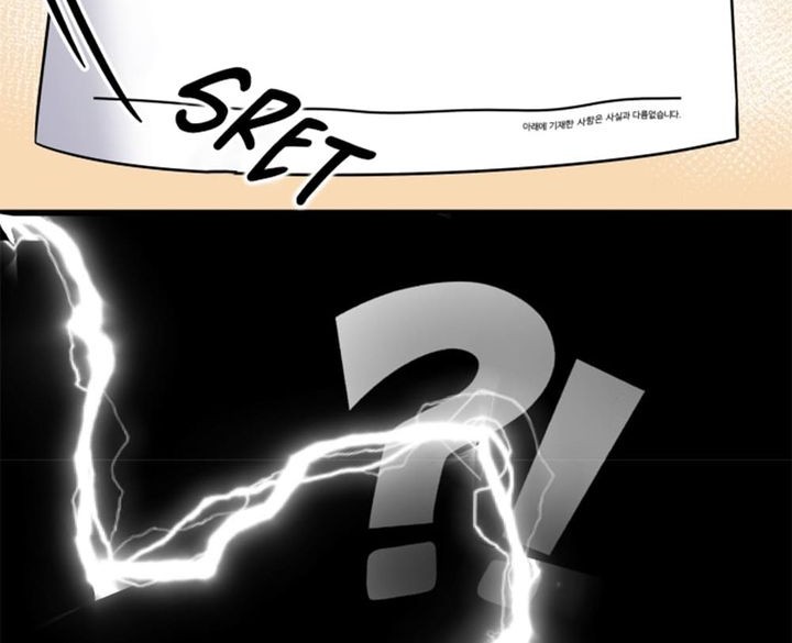 The Miraculous Physical Therapist Chapter 62 Gambar 12