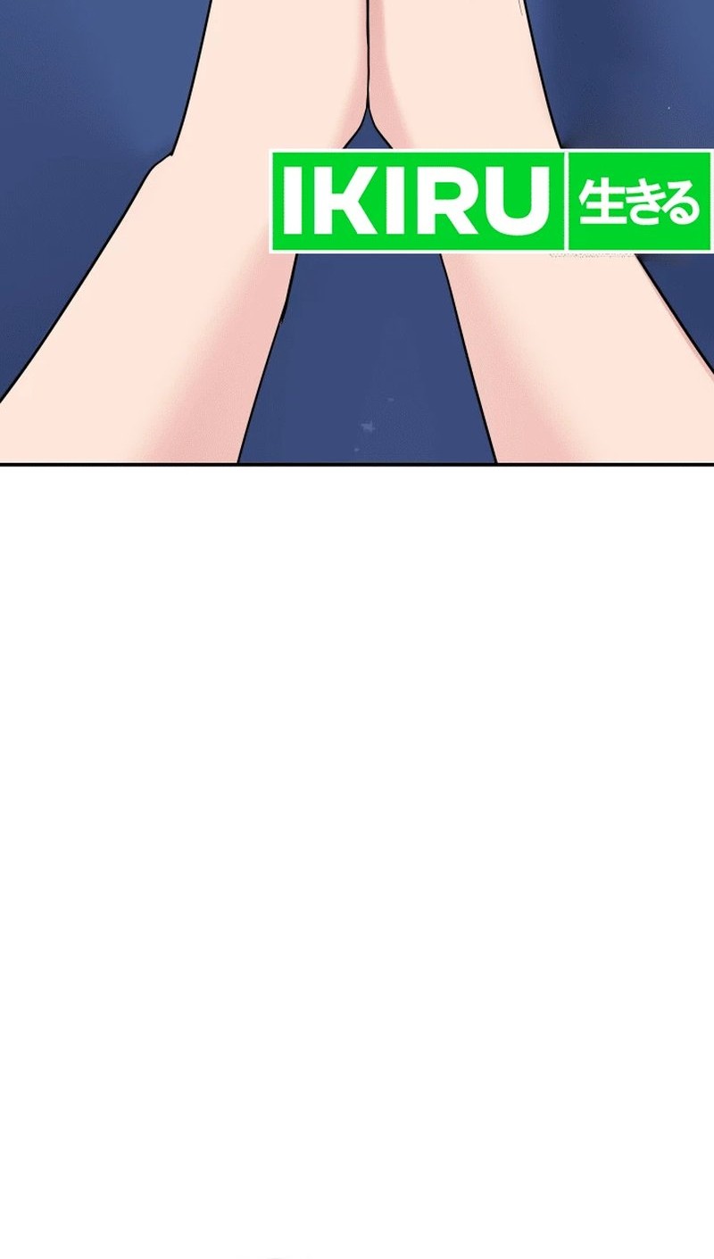 The Miraculous Physical Therapist Chapter 64 Gambar 20