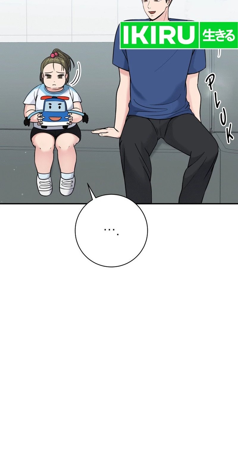 The Miraculous Physical Therapist Chapter 64 Gambar 53