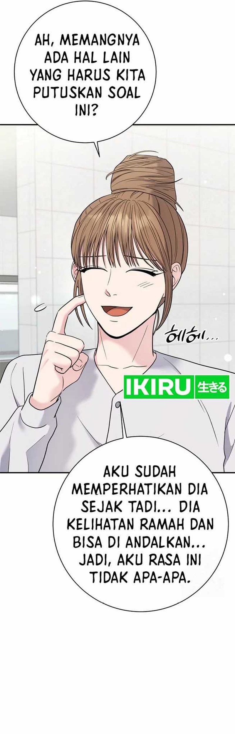 The Miraculous Physical Therapist Chapter 68 Gambar 31