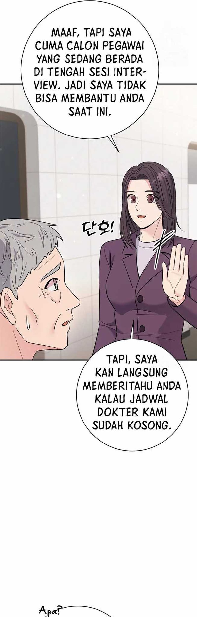 The Miraculous Physical Therapist Chapter 68 Gambar 41