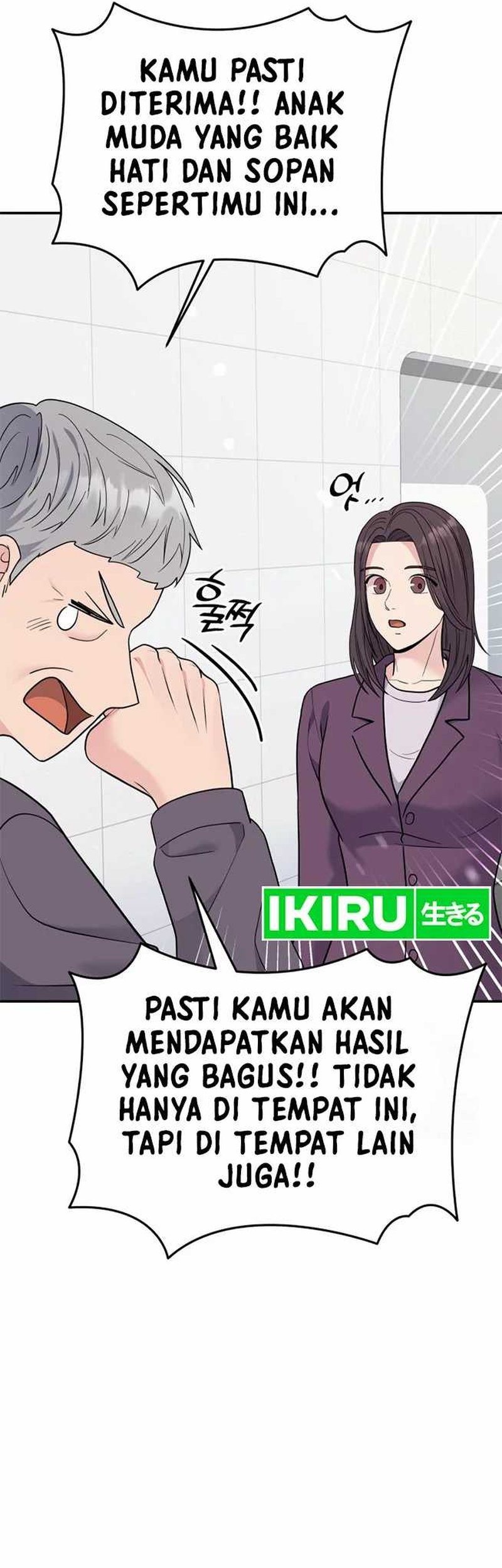 The Miraculous Physical Therapist Chapter 68 Gambar 45