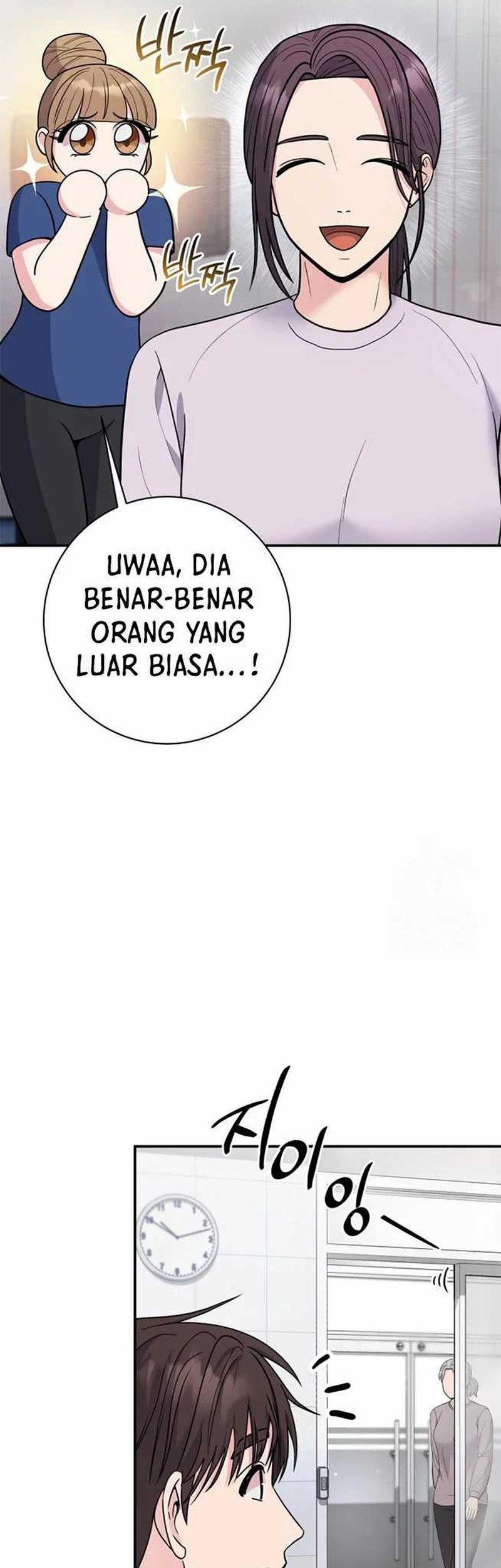 The Miraculous Physical Therapist Chapter 68 Gambar 59